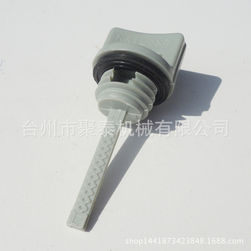 汽油发电机配件机油尺 汽油机配件152 154 168 170机油尺通机配件