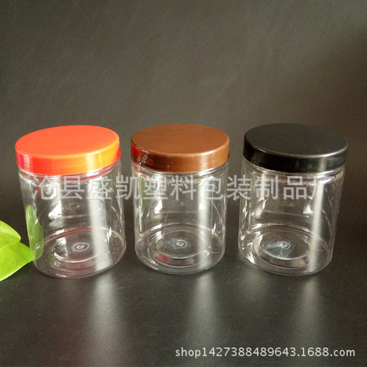 厂家现货批发200ml塑料罐 pet透明食品塑料罐 200毫升塑料包装瓶