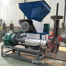 S ĭлC UfKC EPSwCOC