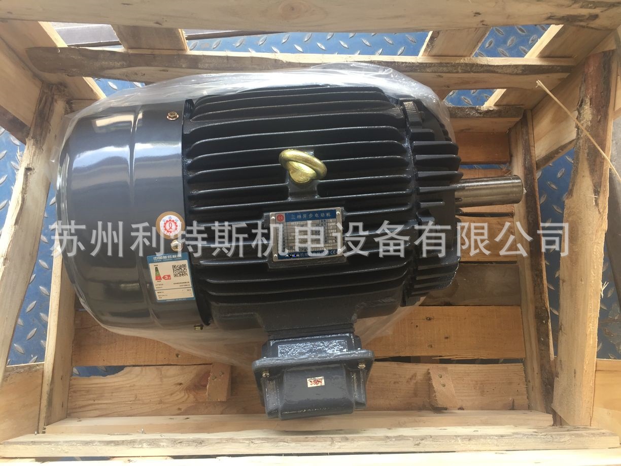 AEEP160M-41LIANG CHI MOTOR良机电机15HP 11KW1450RPM卧式
