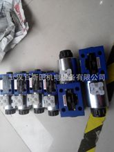 ����ʿ���y�TR900223676 M-3SED6UK1X/350CG24K4