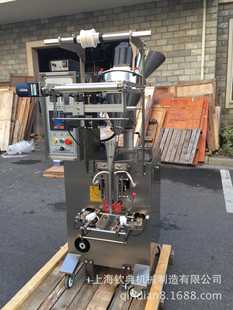 �̲��ȫ�ԄӰ��b�C  ��߅��ۄ��ԄӰ��b�C  �Ԅӹ���۸���