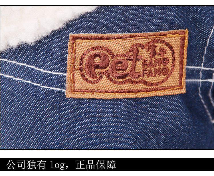 牛仔衣服详情页_07