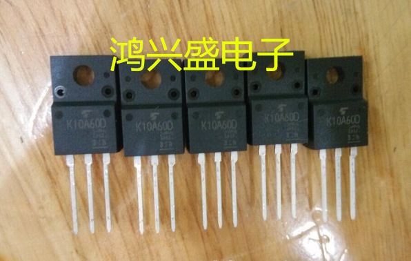 专营三极管供应散新K10A60D东芝场效应管10A600V