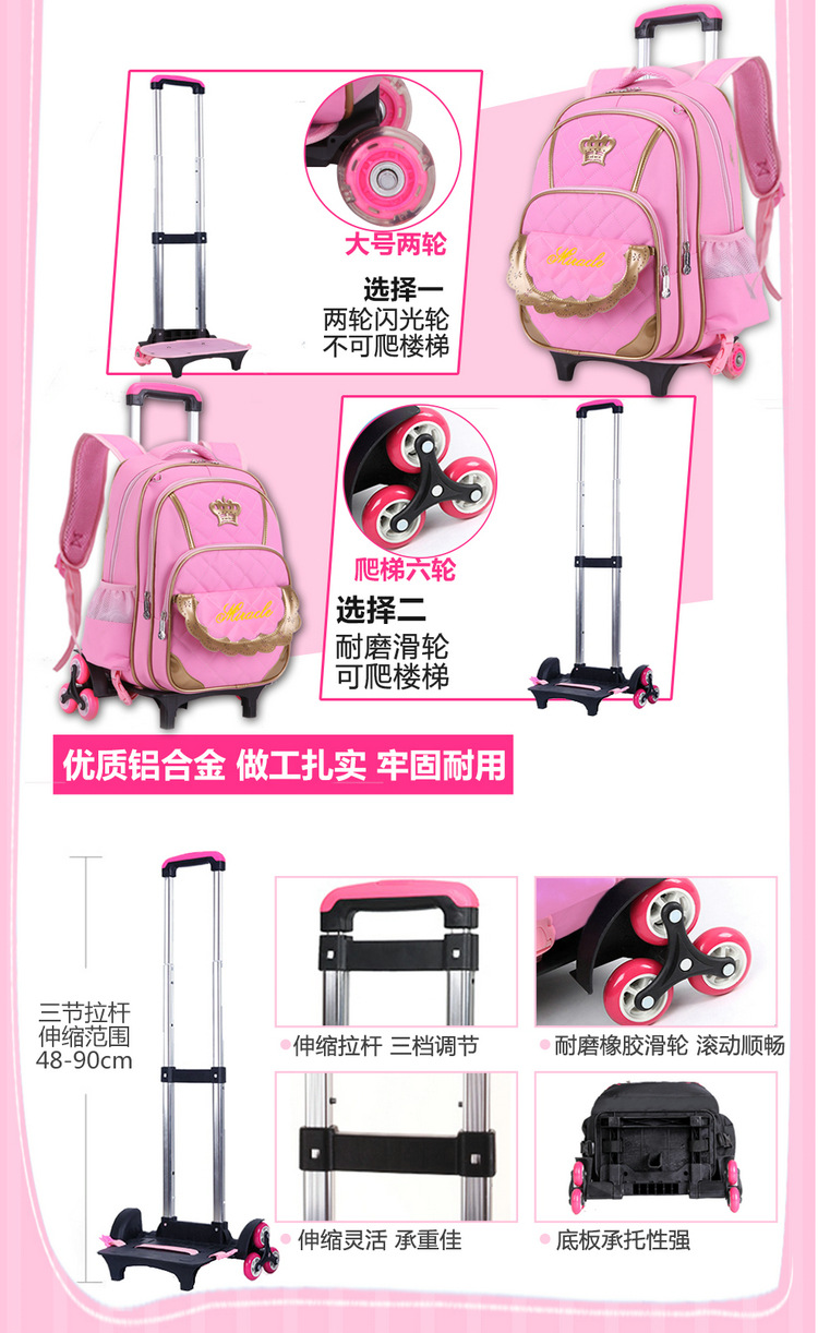 1002六轮详情页_14