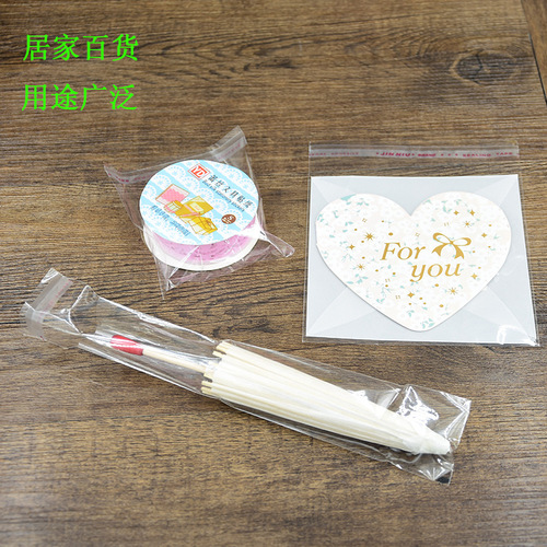 Transparent OPP bag 7 silk 11*18CM Customized printing plastic self-adhesive bag factory direct sales 100 pieces 