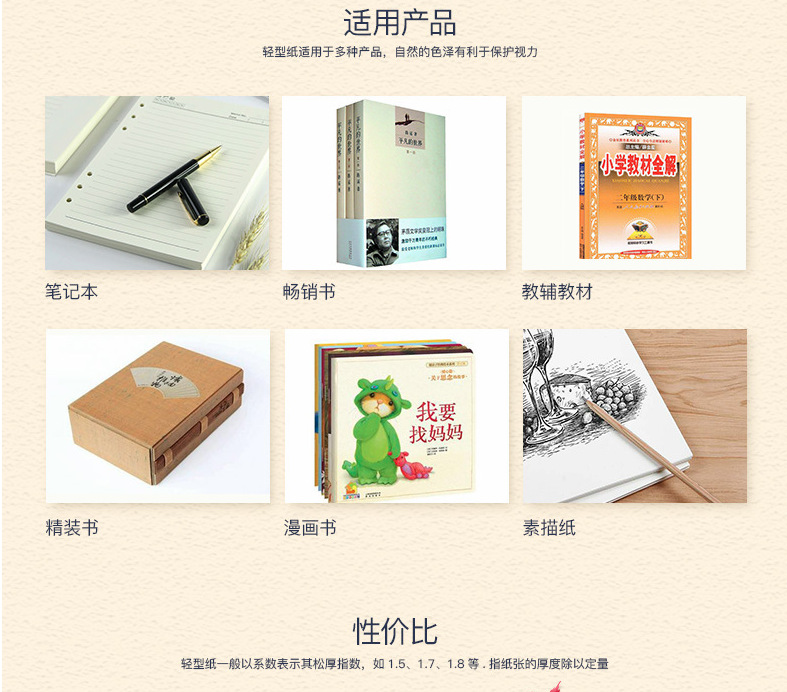 微信图片_20171115143911