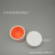 塑料保护盖 pp塑料盖 防盗盖 28 塑料 瓶盖 保险盖 儿童安全盖