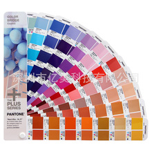 PANTONE ͨɫ RGB/CMYK׼ɫ~漈CGG6103N