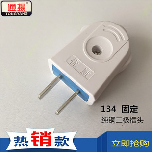ͨ�P 134�̶�ȫ�~�{�ײ��^ 2�O�Դһ�w����ˤ�����׽Ӿ�Ǥֻ�S��