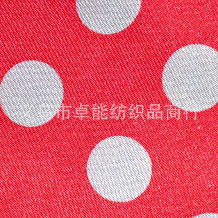 Titik Merah Putih Besar 2.7cm