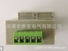 ���lJDM11-5H/220V JDM11-6H DC24V��늉��o늉����ʽ�ۼ�Ӌ����