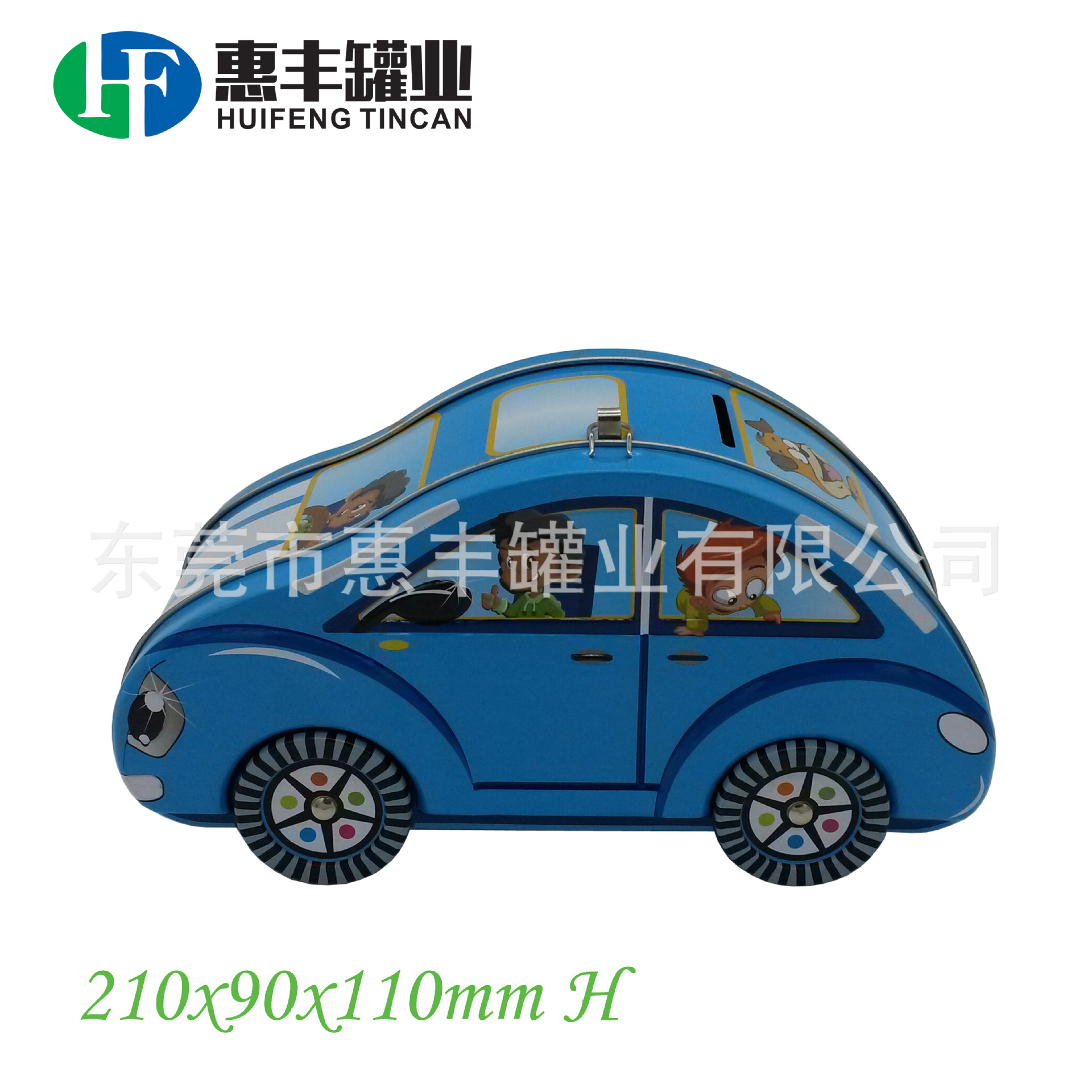 定制马口铁汽车仔罐 存钱罐 儿童玩具罐 汽车饼干礼品盒TIN BOX
