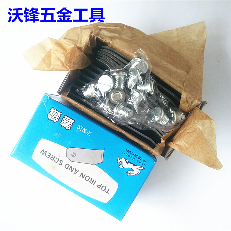 IMG_20170724_143741_副本