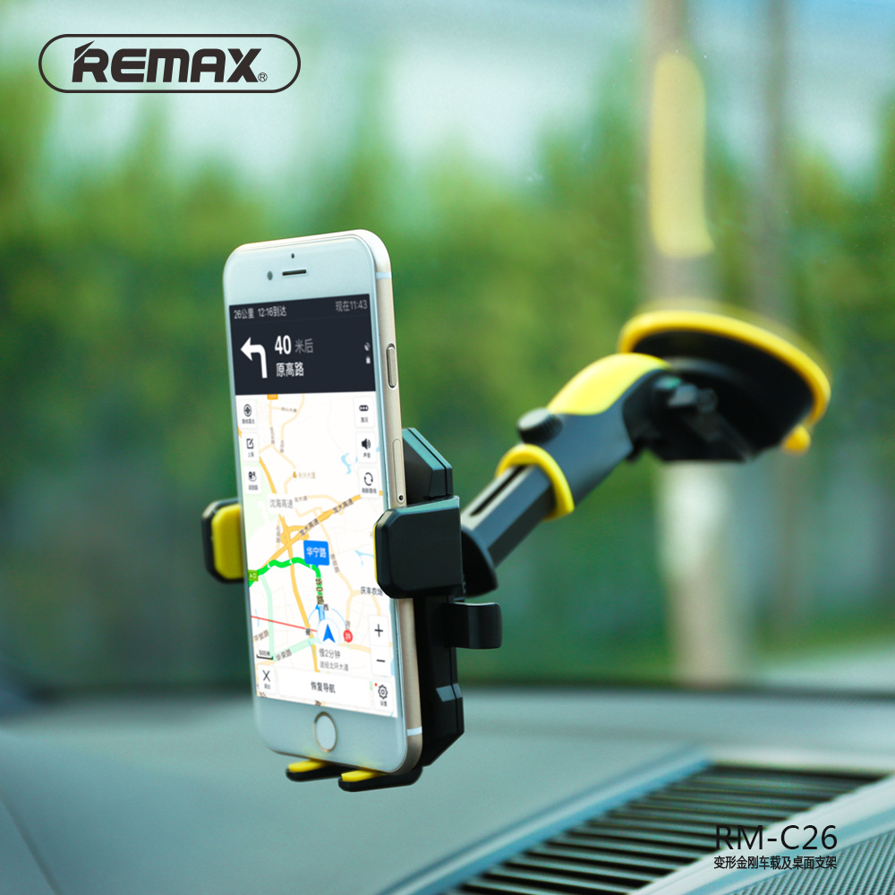 REMAX/睿量 c26车载手机支架导航仪支架 多功能吸盘式桌面手机支