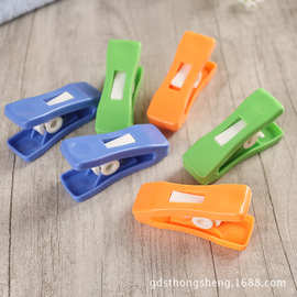 厂家批发10只塑料衣夹毛巾晾衣夹 袜子防风夹A型夹渔网夹晒衣夹子