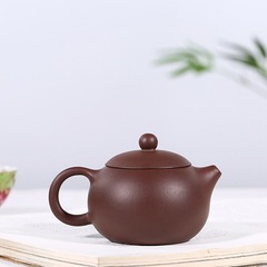 Yixing Zisha Pot Original Mine Handmade Teapot Xi Shi Pot Gift Personalized Customized LOGO One Piece Delivery