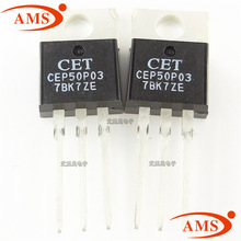 CEP50P03 CEP50P03 TO220ֱ�� N������ǿ�� MOS�� ȫ���ֻ�