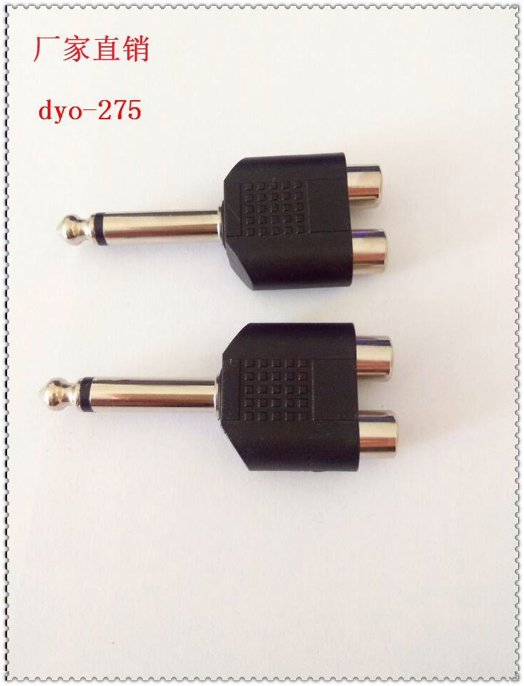 6.3二芯话筒转接头  音频麦克风插头6.3公转两个RCA母座
