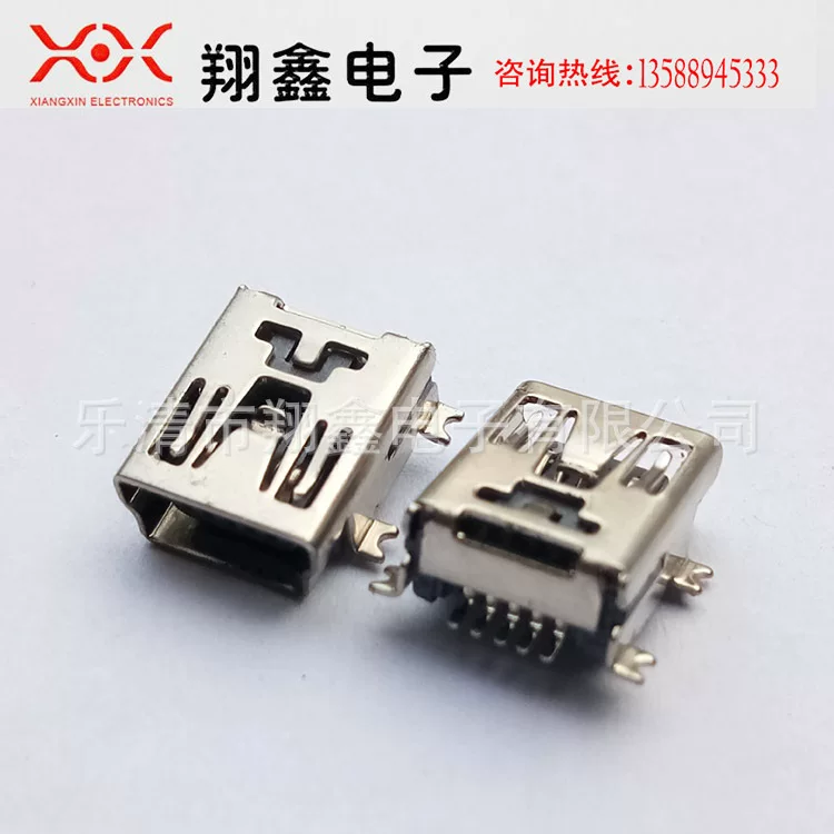 MINI USB 5P гнездо B типа короткое исполнение MT