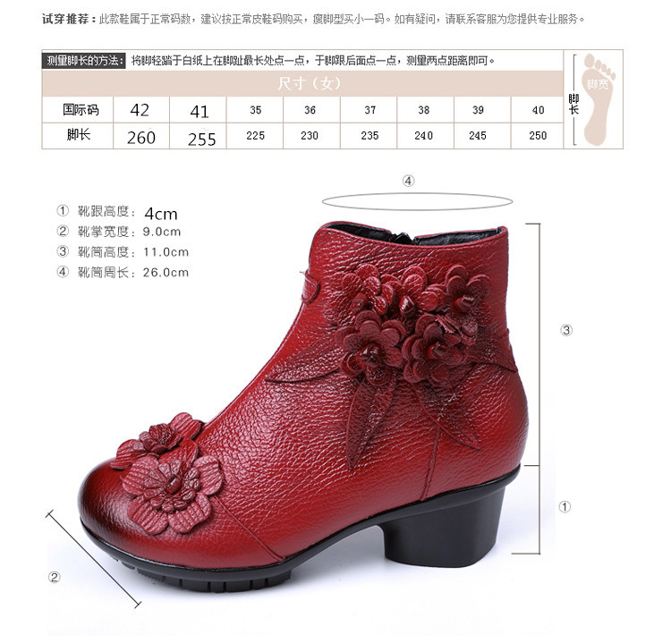 Bottes femme TRANQUILLEMENT en En cuir - Ref 3355144 Image 16