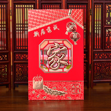 ���wՈ�����Ո���¾�Ո��������ʽ��Ո���¾����ϲ����Ո��