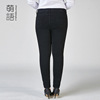 Big code women clothing agent repair black women jeans in autumn and winter trousers