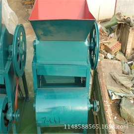 饲料加工设备;粉碎机;粮食加工设备