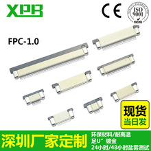 ڹSӡCBӲfpc1.0g4P~60P½NfpcB