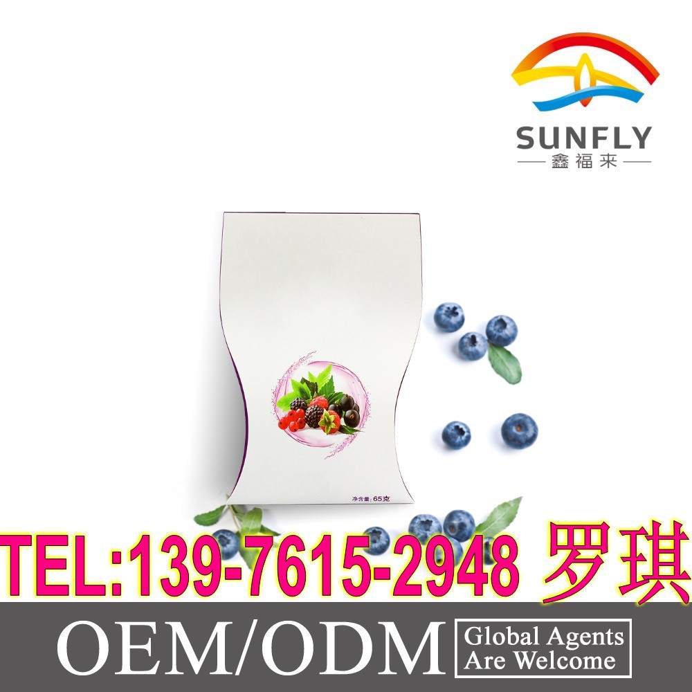 全素代餐粉4_conew2