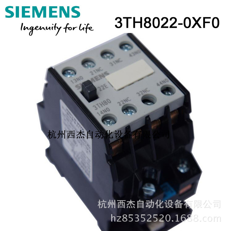 【原装正品】西门子中间继电器,6A,AC110V, 3TH8022-0XF0