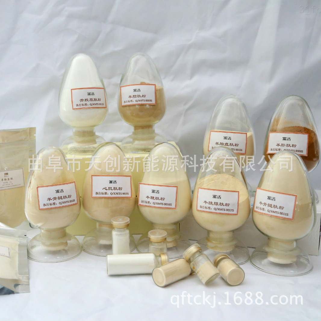 投资办厂加盟 环保项目合作 寻求加工户 图片