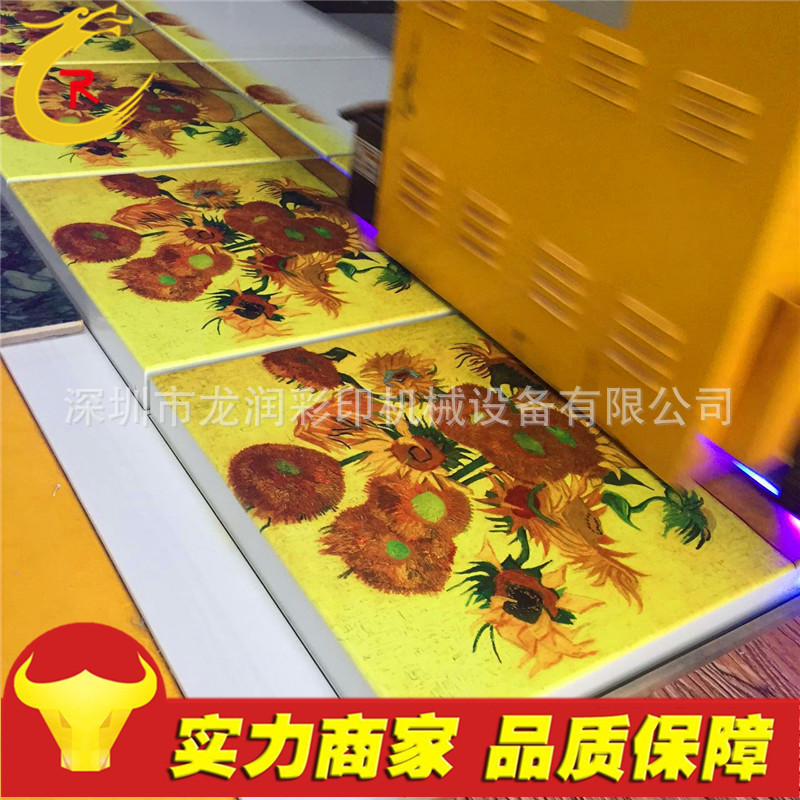 uv数码彩印设备厂家丨瓷砖背景墙3D印花机丨玻璃移门UV平板机