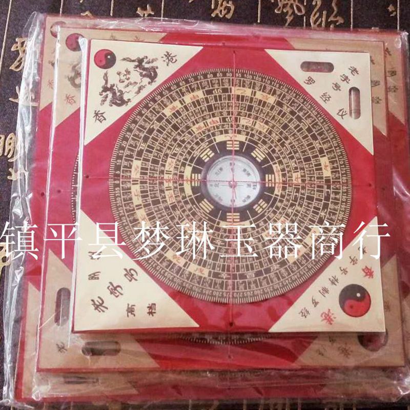 厂家批发供应大四方木质罗盘 罗经仪 多规格工艺品摆件挂件用品