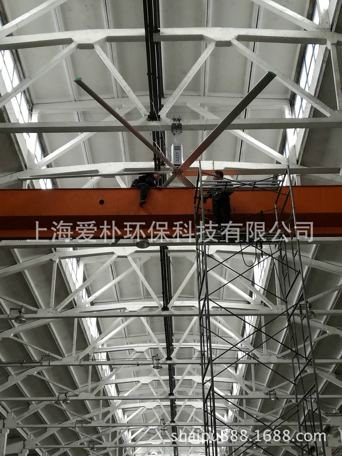 北京工業風扇 昆山大型吊扇 蘇州工業降溫吊扇 上海吊扇廠家