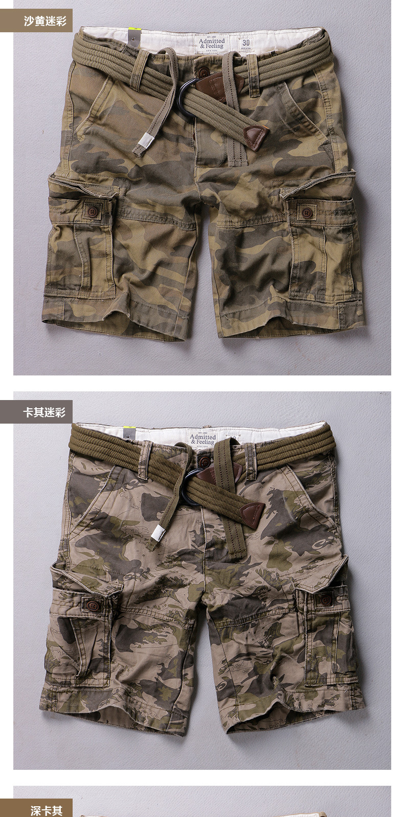 170#工装短裤_06