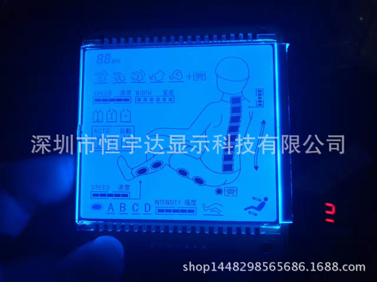 厂家LCD定制医疗用品 LCD液晶显示屏 笔段式液晶屏 开模定制