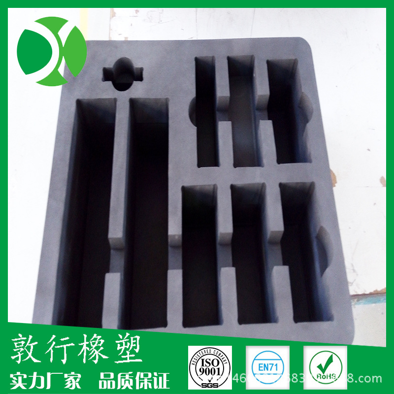 高密度白色eva内衬 电子产品包装海绵垫 eva内托内衬异形生产厂家