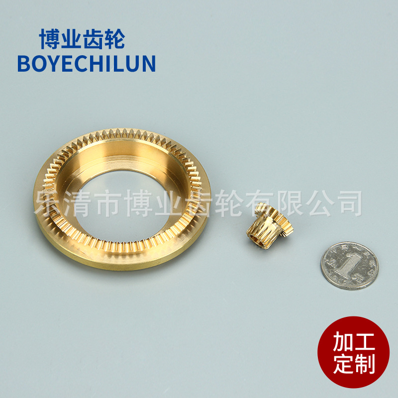 厂家加工定制锥齿轮 螺旋伞型齿轮 车辆组装流水线用伞齿轮