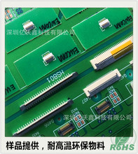 EW1037 17pin fpc1.0 17pʽB һ_zif 