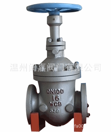 Z45T-10暗杆楔式闸阀 暗杆楔式闸阀