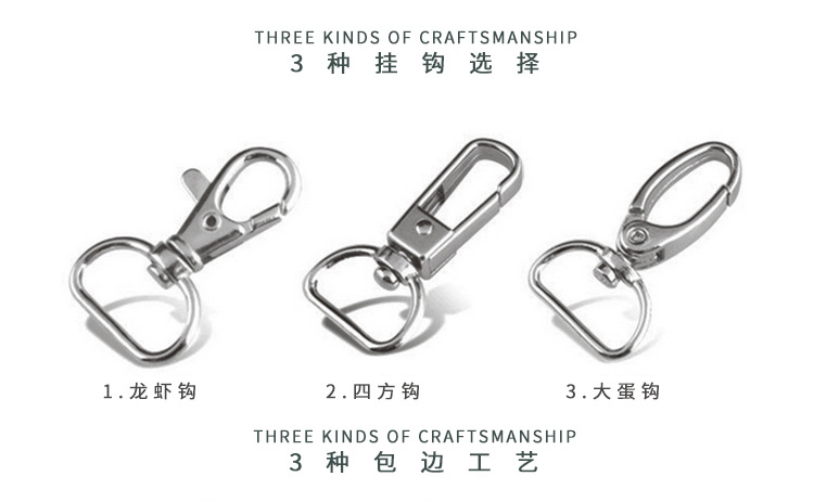 思晨文具详情页2_06