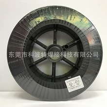 ���lER5356�X���lMIG�Ᵽ�������X�V���z�P�b1.0 1.2 1.6mm