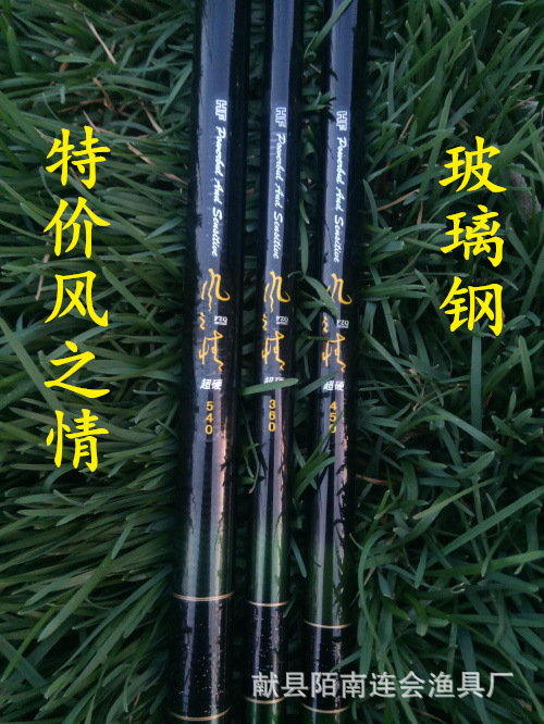 BB8104DE4DB2EEDFCA972753D0A4B6