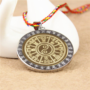 �������D�����~̫�O�D������Ե����o���������Ů�����Ʒ