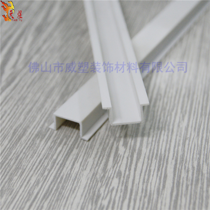 pvc滴水线条 建筑外墙滴水线条 白色滴水线条 塑料滴水线条