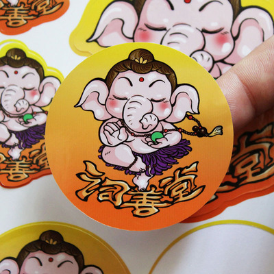 transparent Sticker Self adhesive customized Trademark logo Gilding Self adhesive colour pvc Sticker Art paper Self adhesive