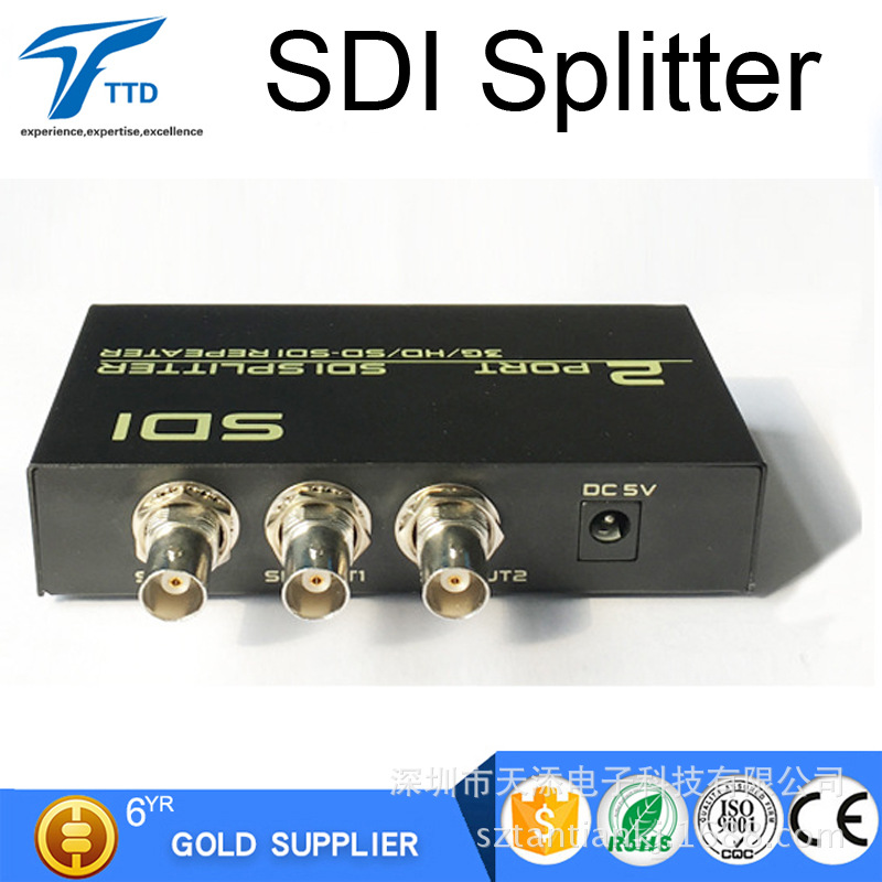 SDI002本