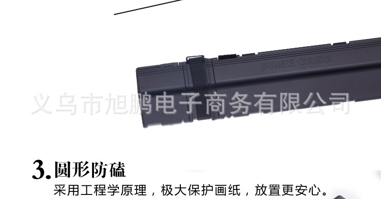 鍏夊ぇ鏂囨暀璇︽儏椤礯10