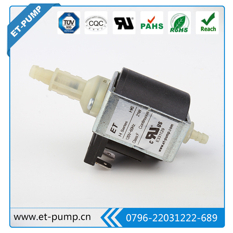 微型水泵 高压力交流电磁泵蒸汽熨斗蒸汽火锅消毒喷雾机水泵 220V